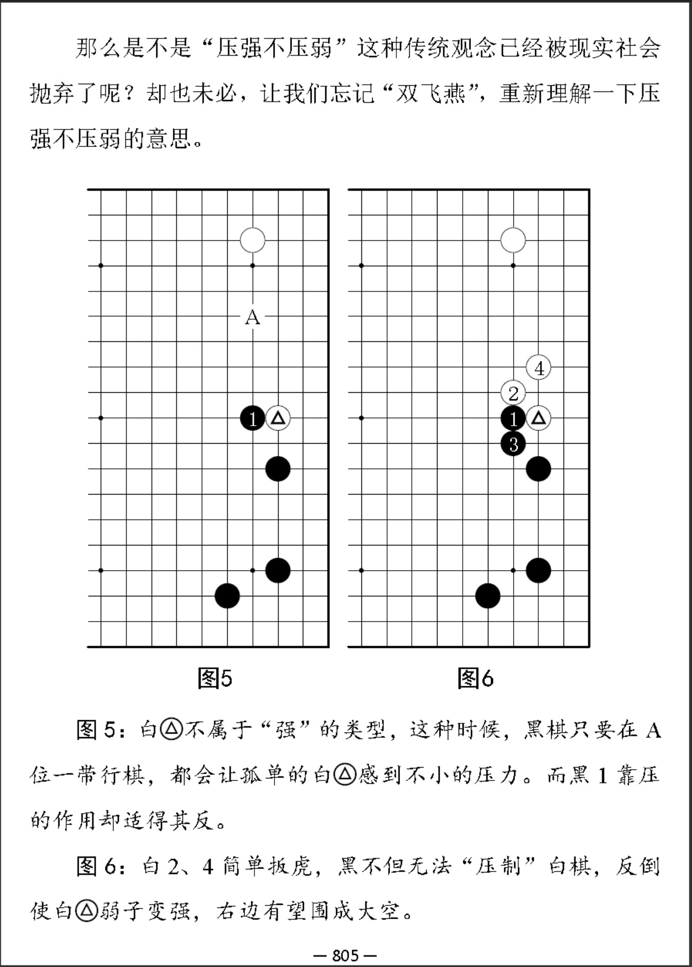 360截图20260107083846106.jpg