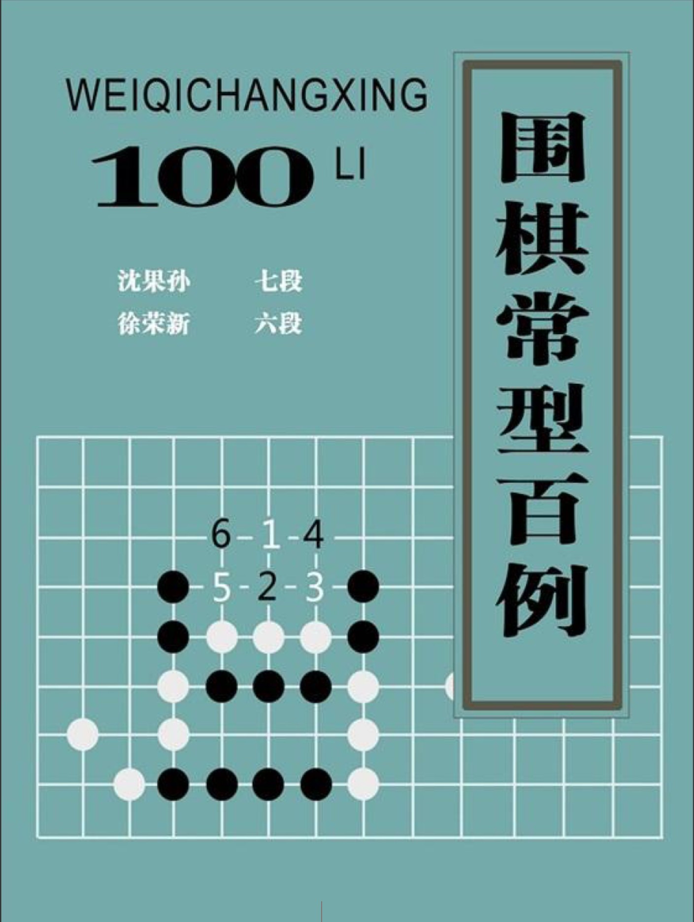 360截图20260119210528741.jpg