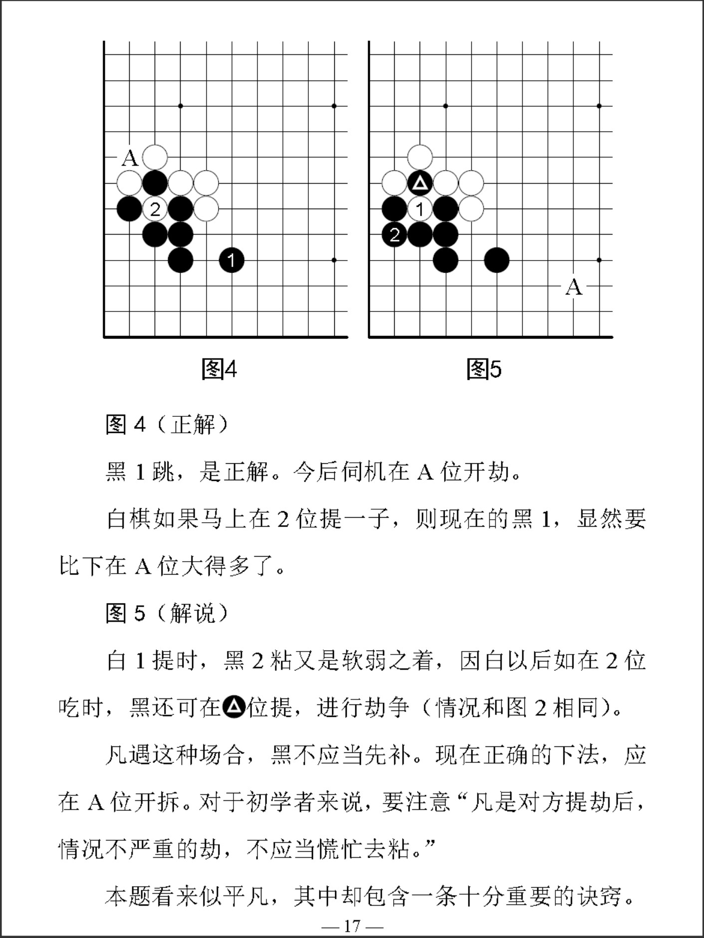 360截图20260119210553164.jpg