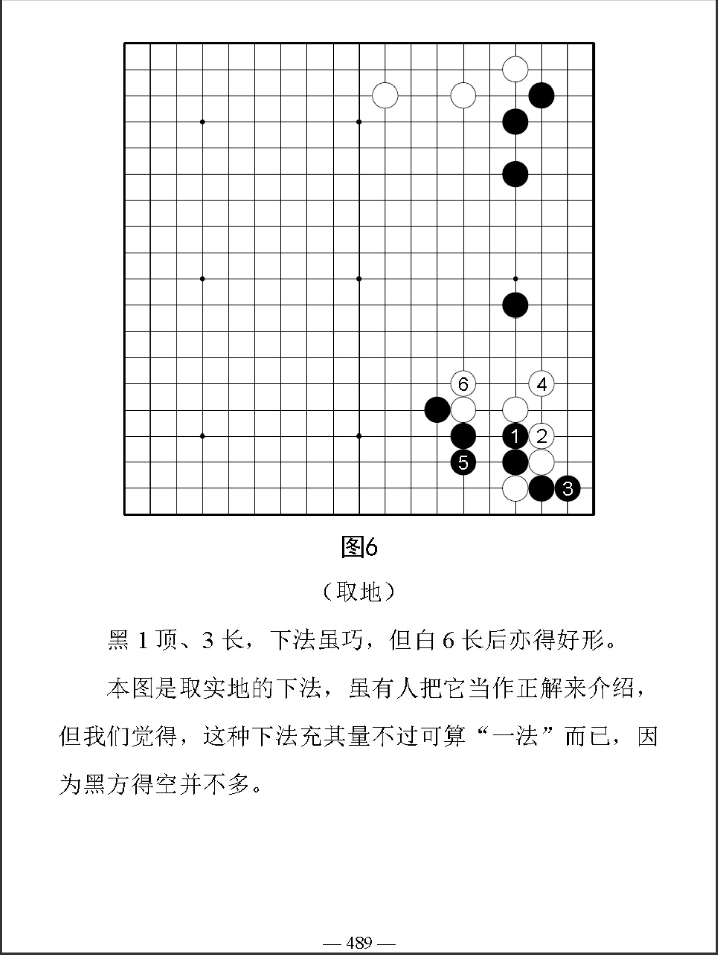 360截图20260119210609580.jpg
