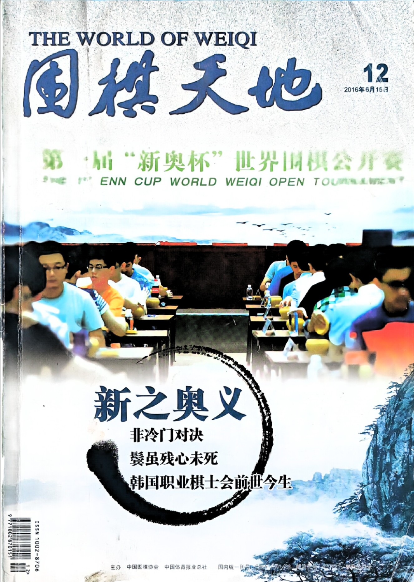 360截图20260504141333856.jpg