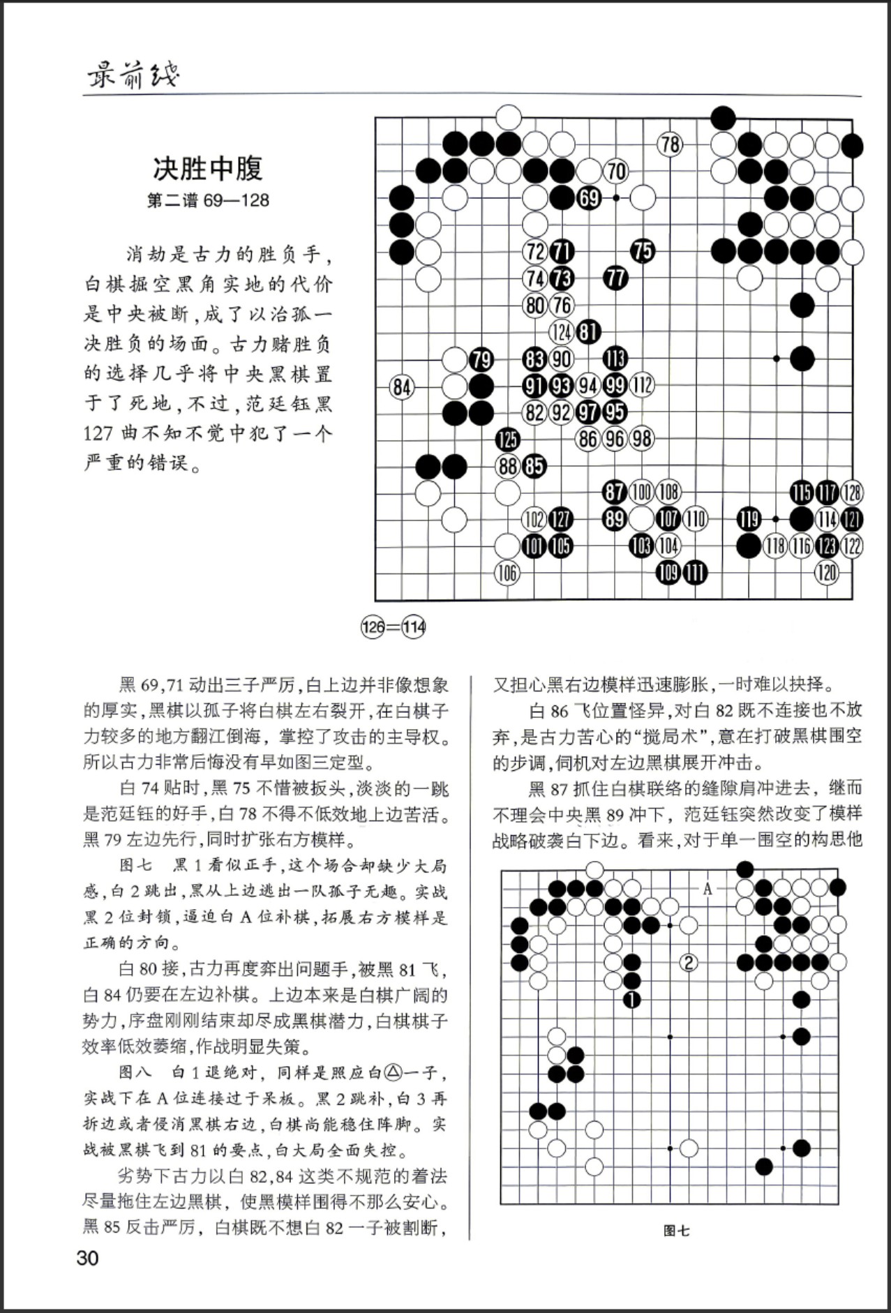 360截图20260504141419325.jpg