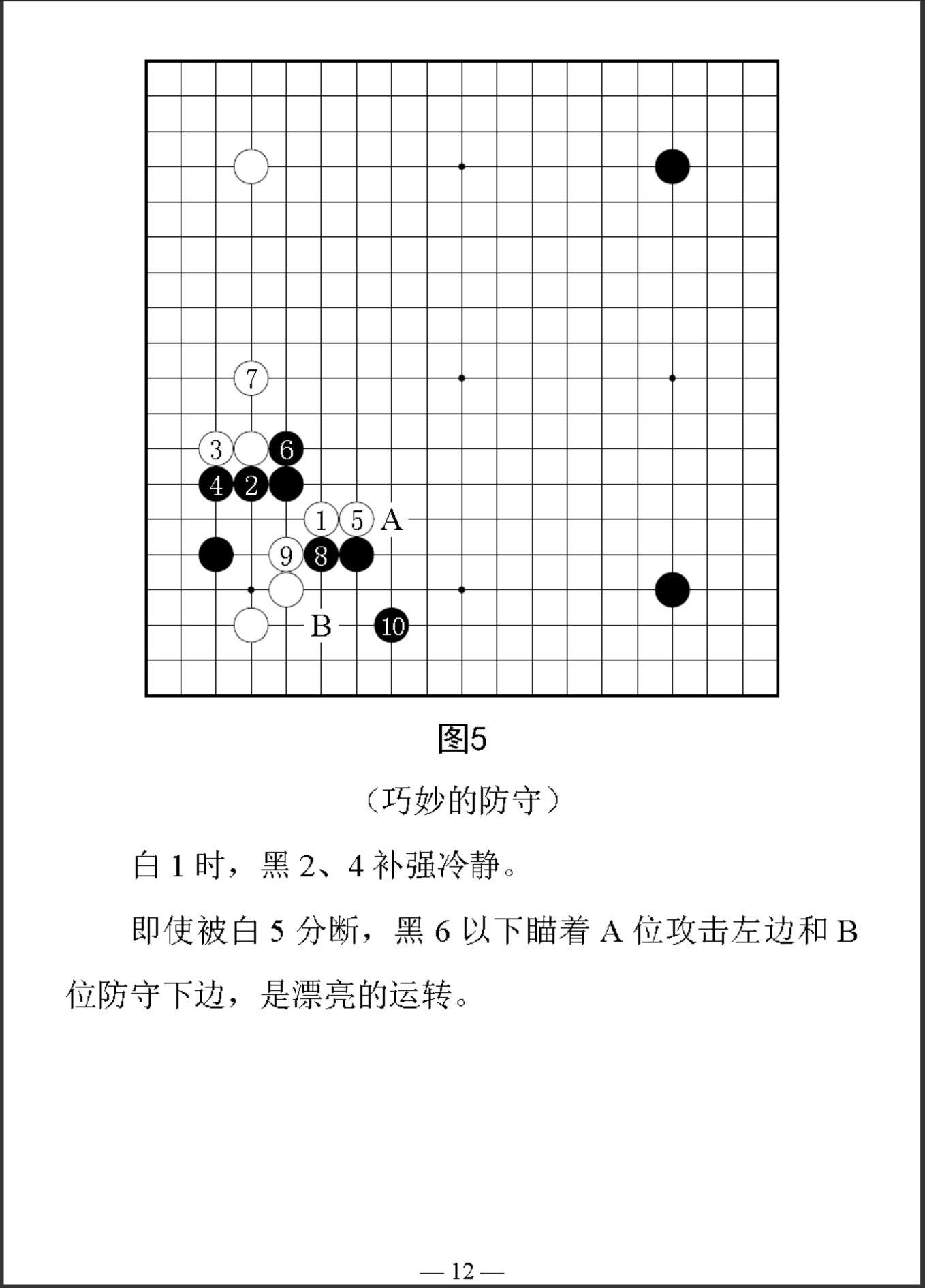 360截图20260107165213595.jpg