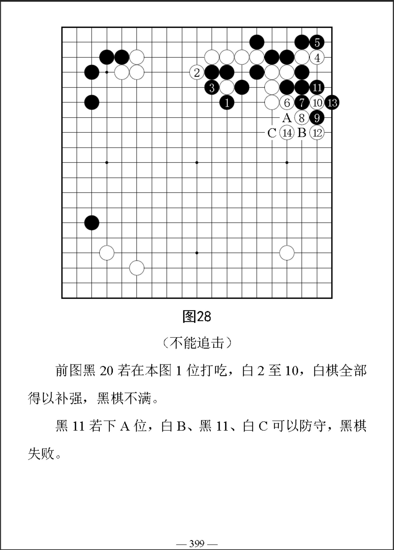 360截图20260107165230635.jpg