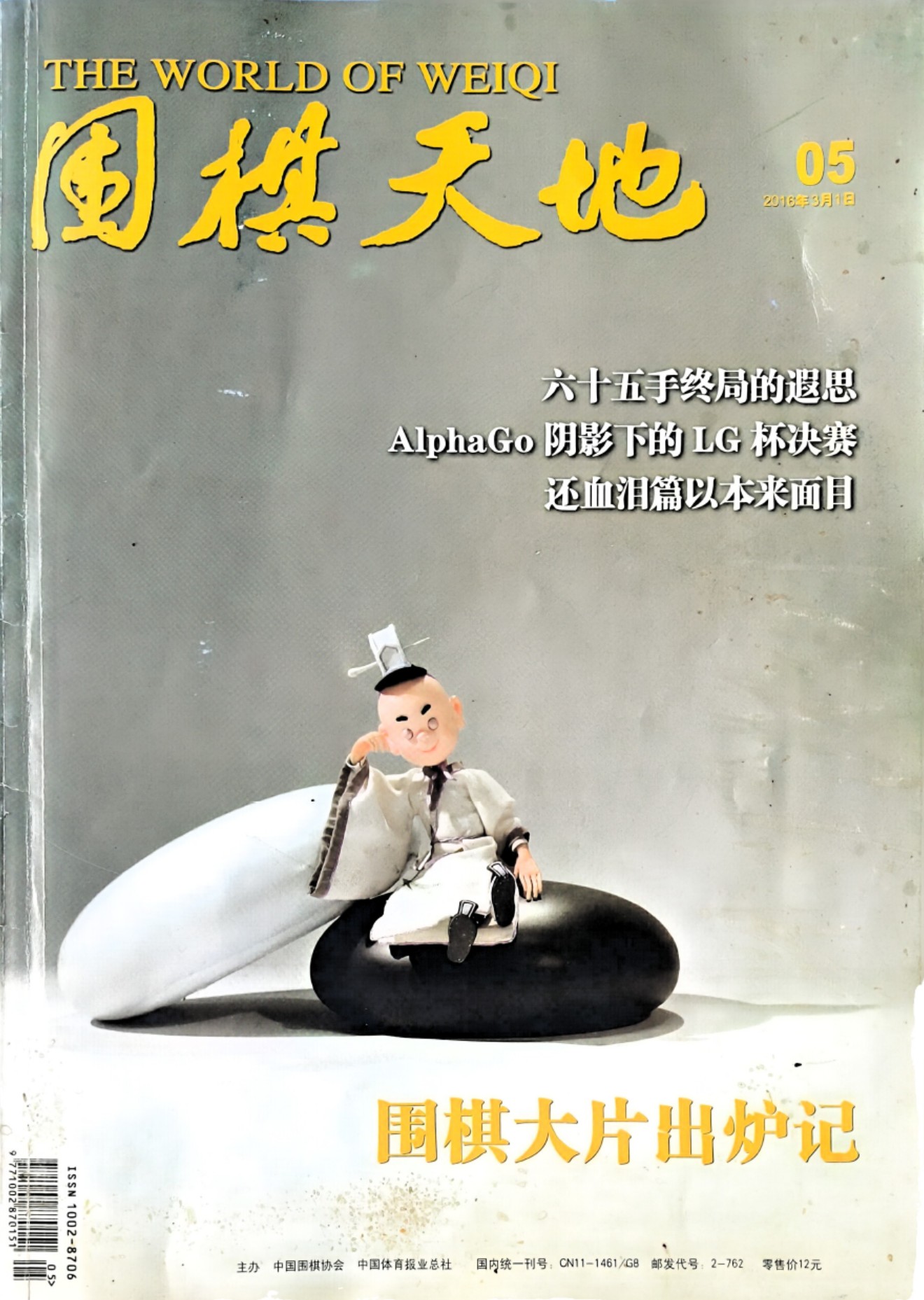 360截图20260506192158111.jpg