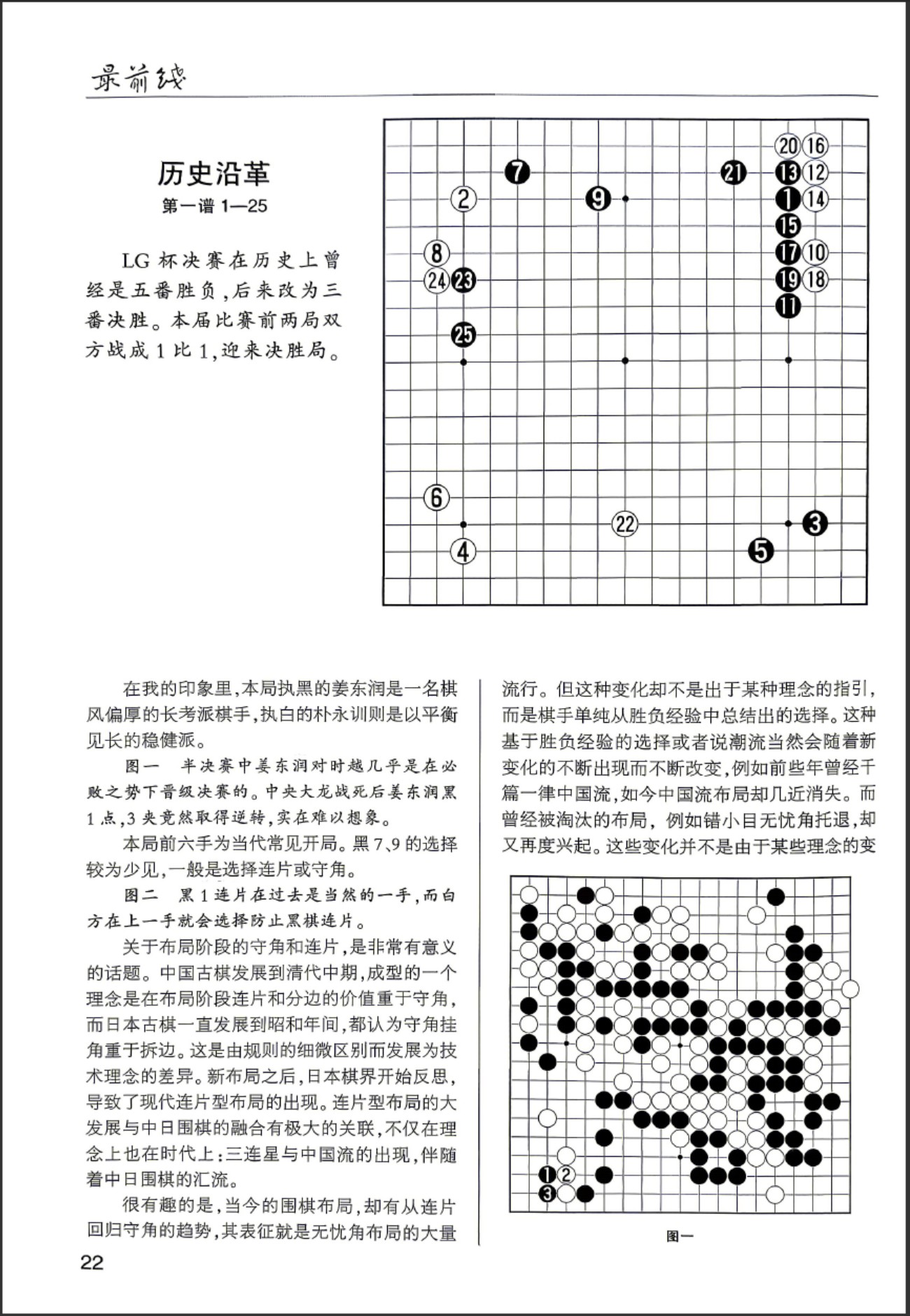 360截图20260506192237472.jpg