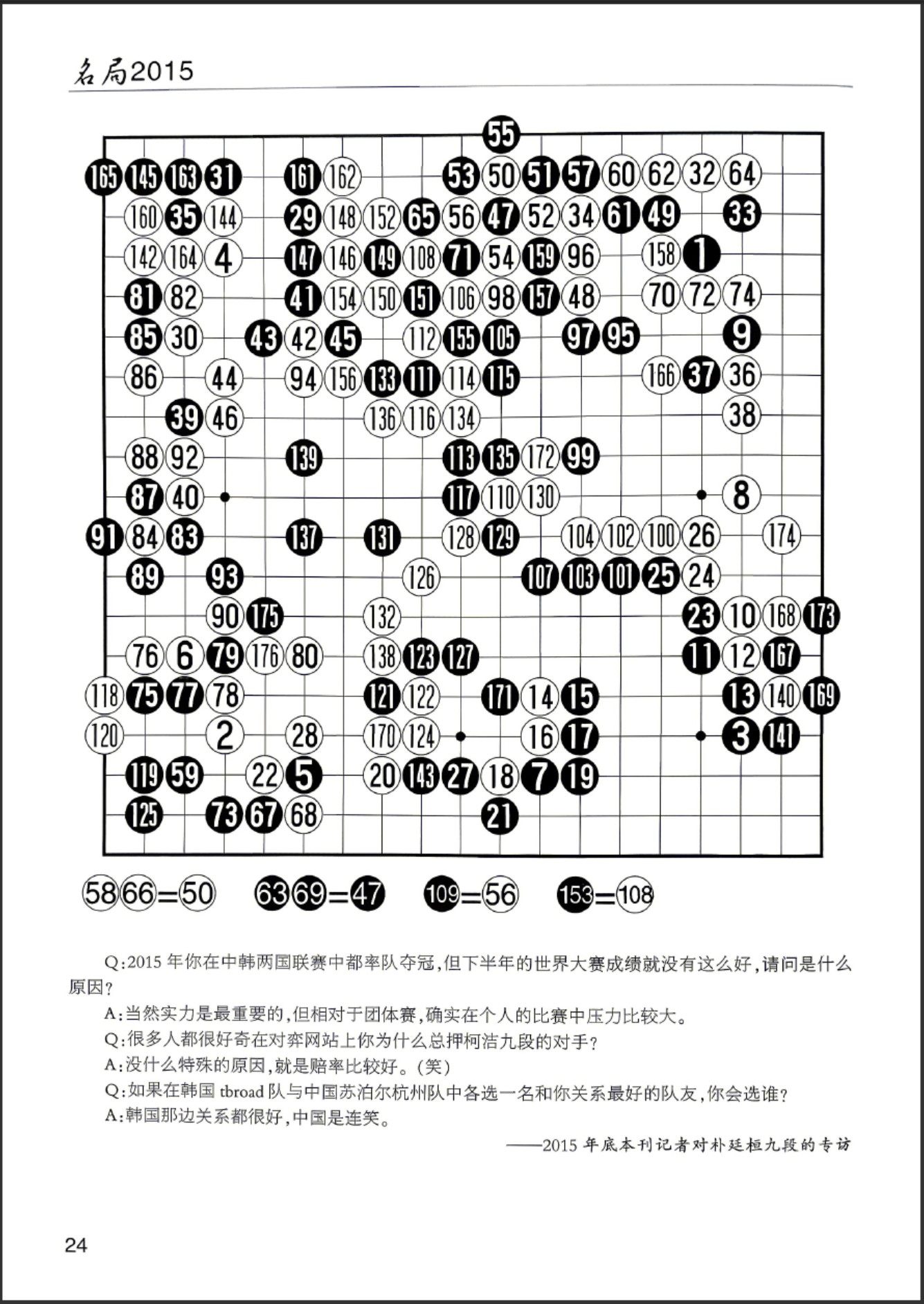 360截图20260508082447900.jpg