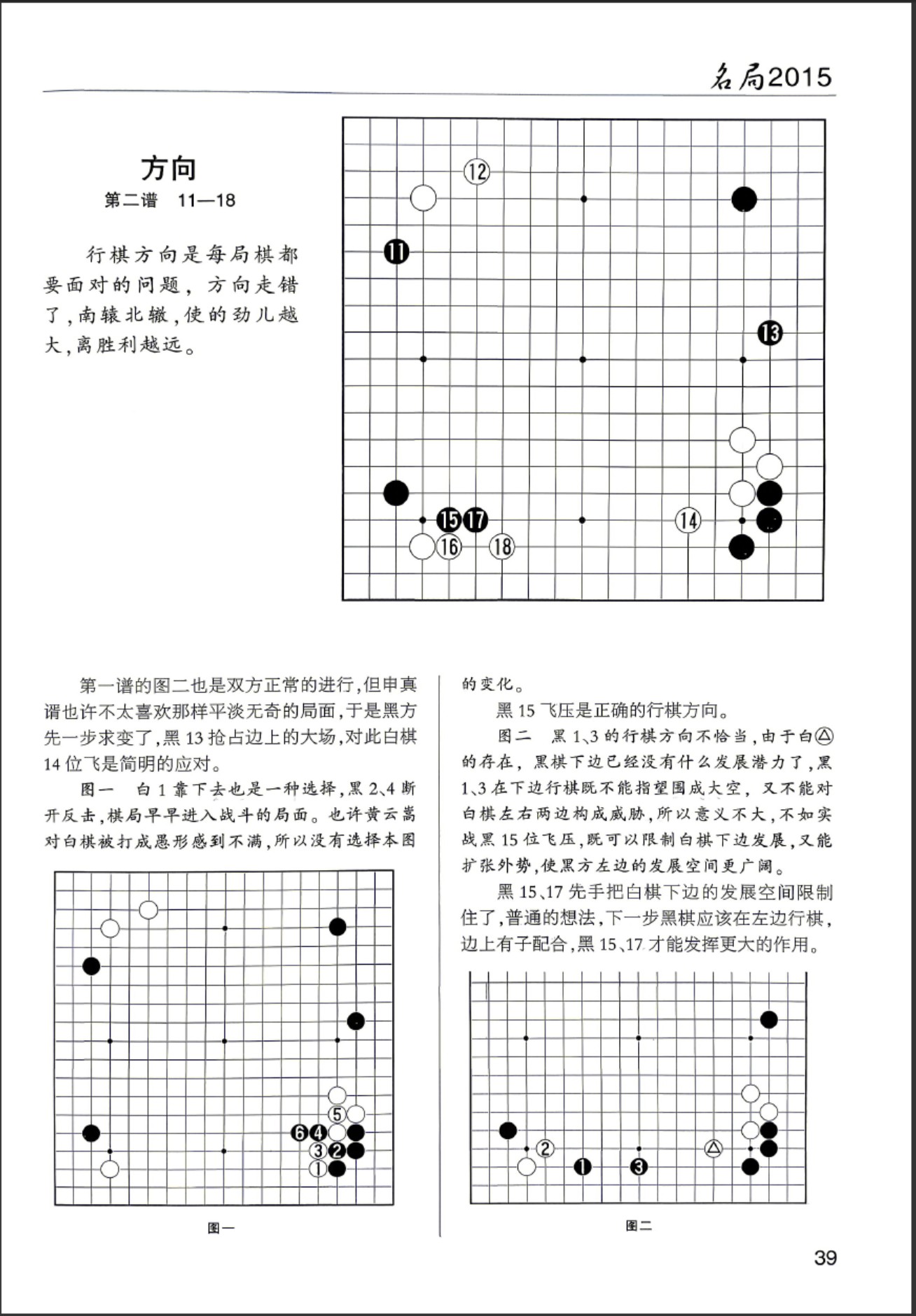 360截图20260508082508713.jpg