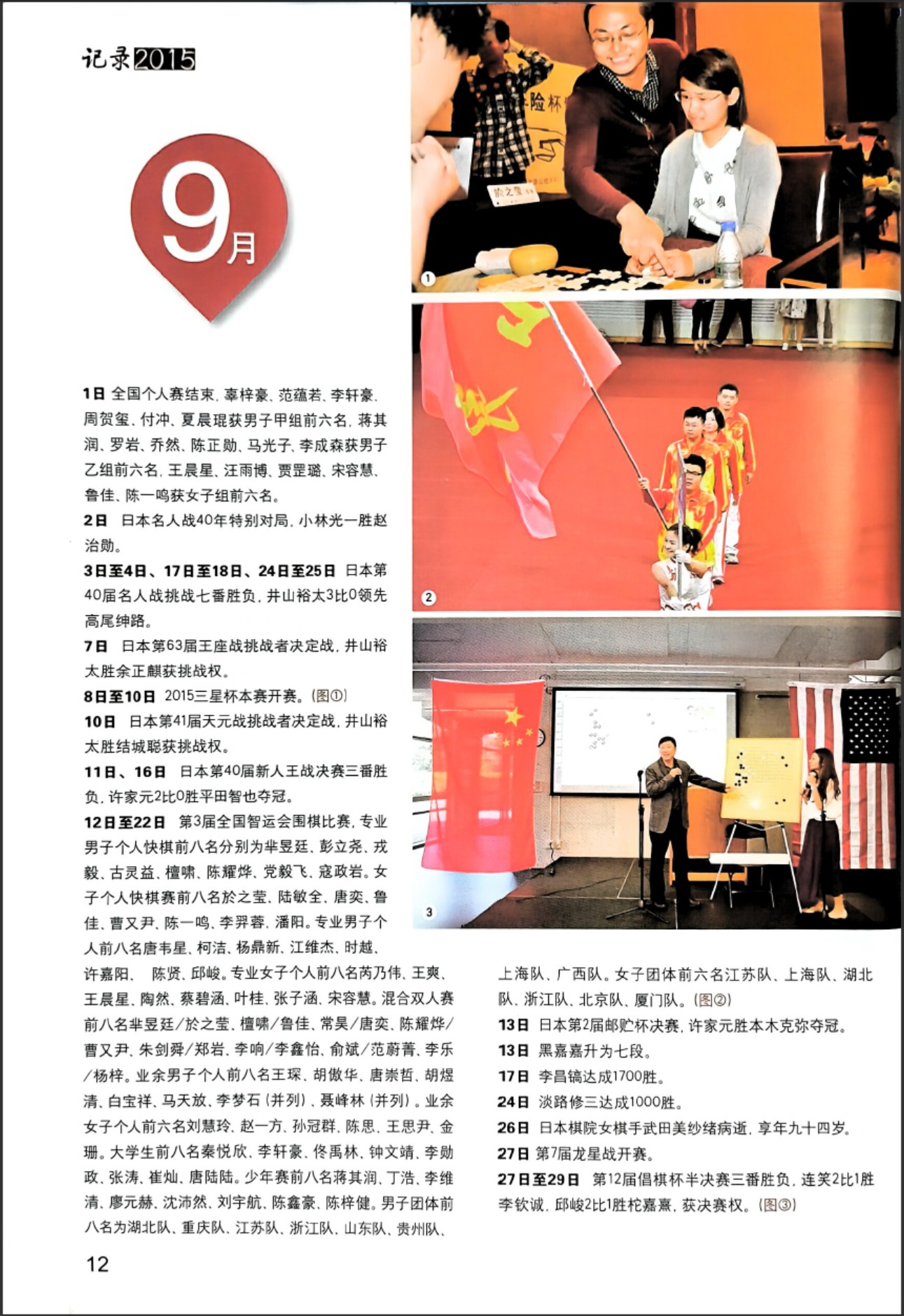 360截图20260508082430078.jpg