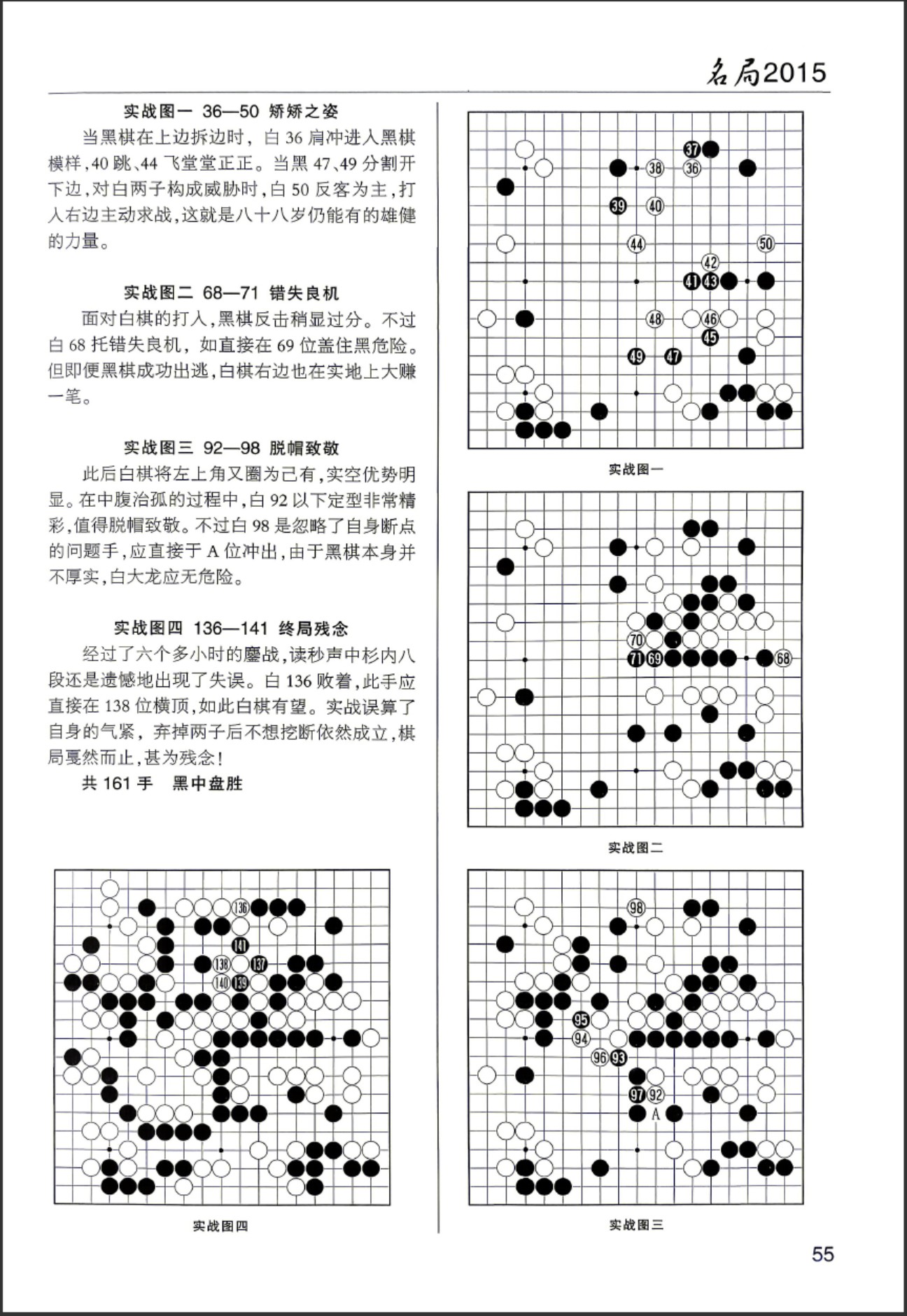 360截图20260508082532364.jpg