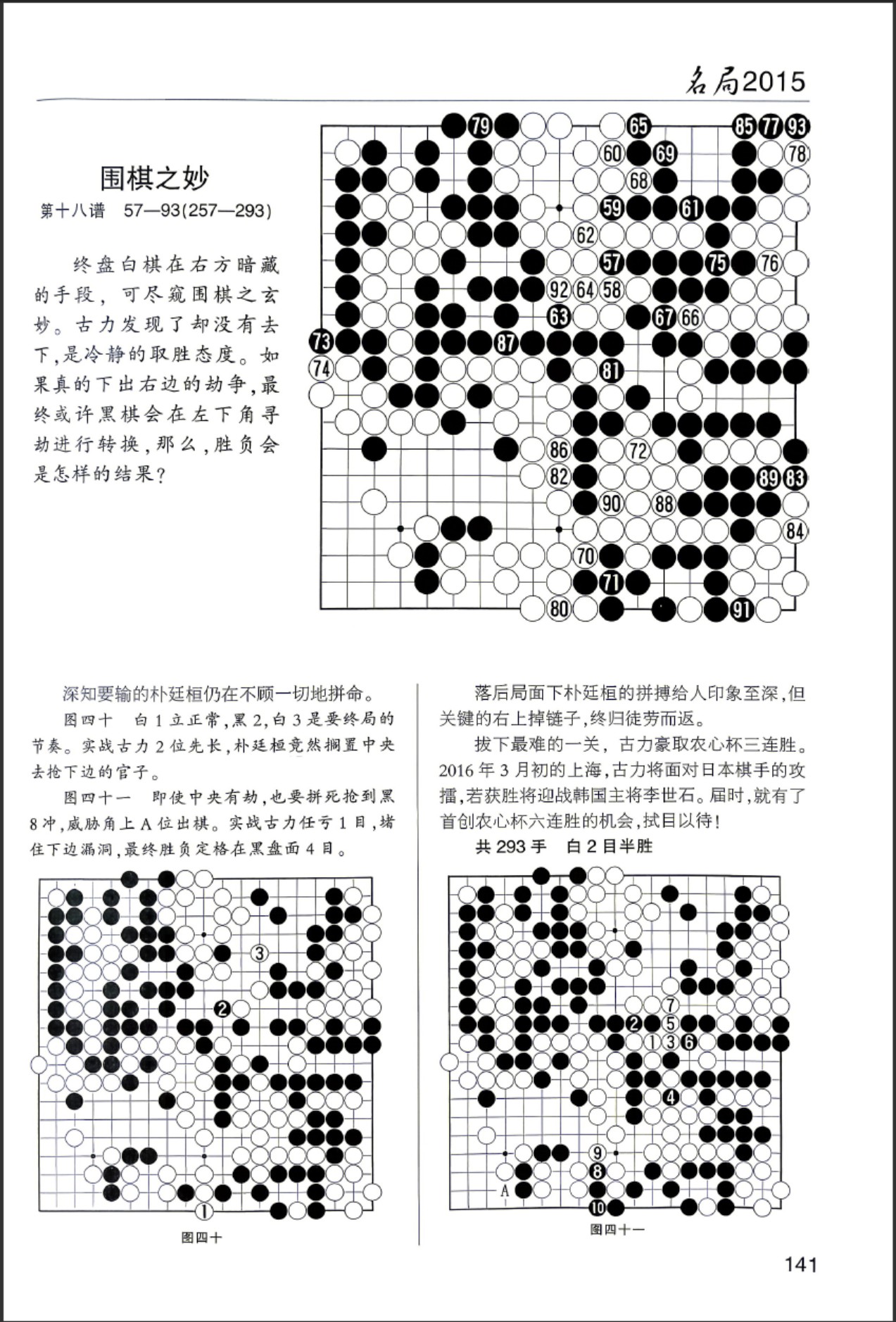 360截图20260508083026824.jpg