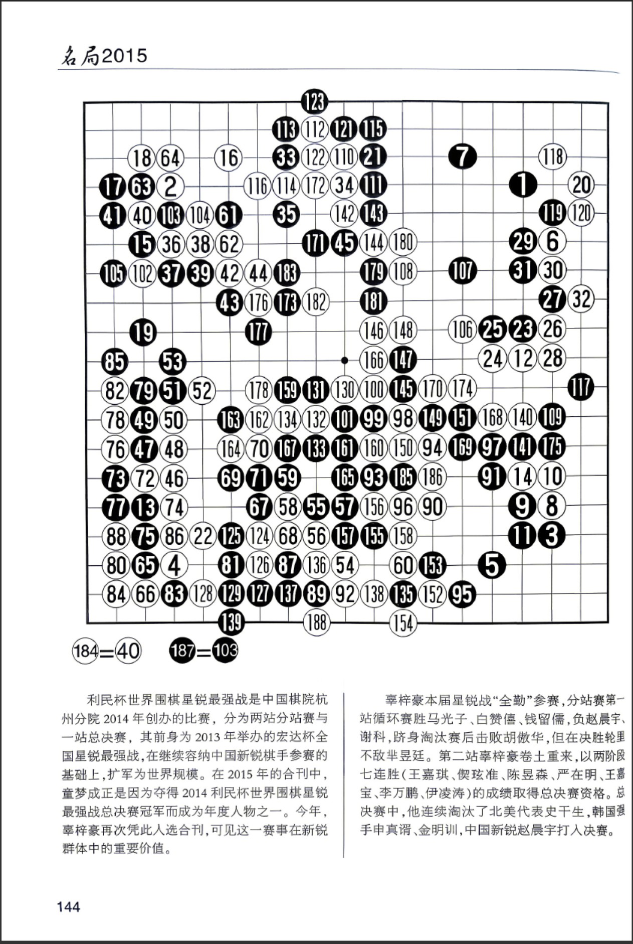 360截图20260508083040919.jpg