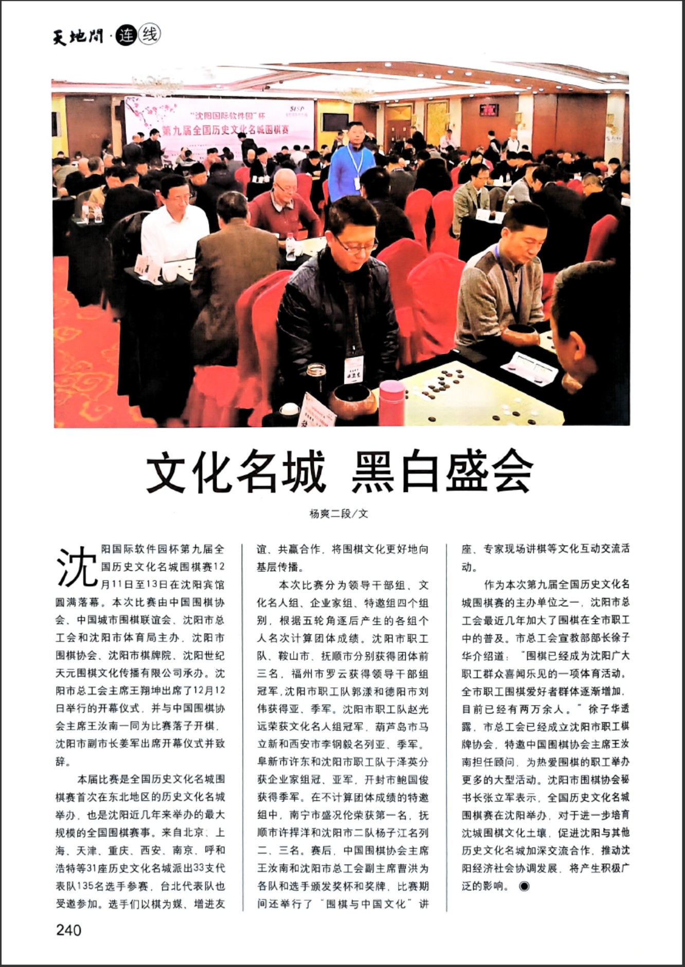 360截图20260508083107297.jpg
