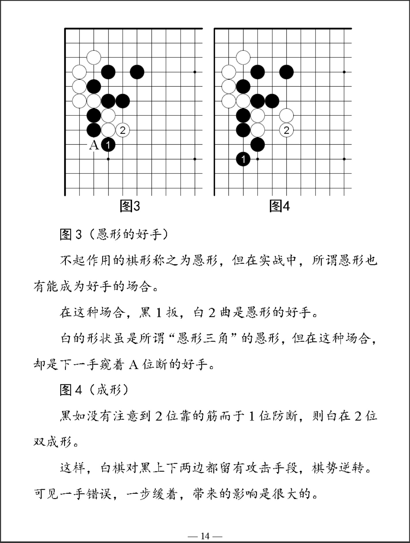 360截图20260110100050038.jpg