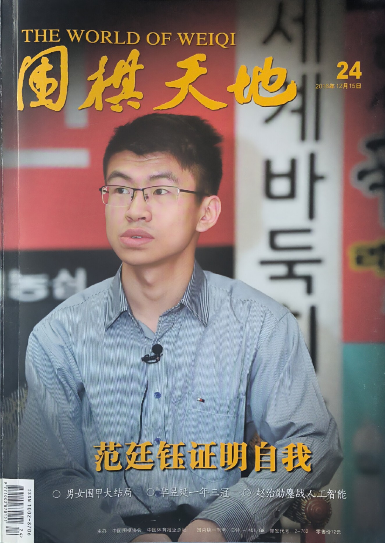 360截图20260509084911587.jpg