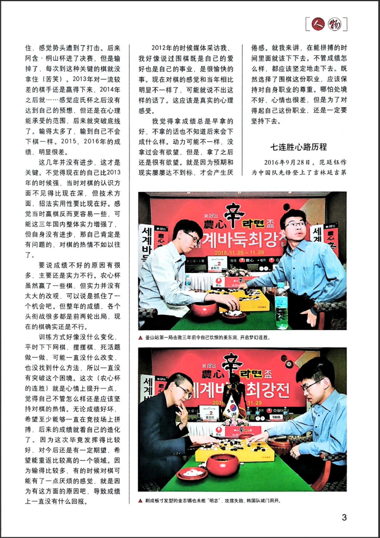 360截图20260509084939252.jpg