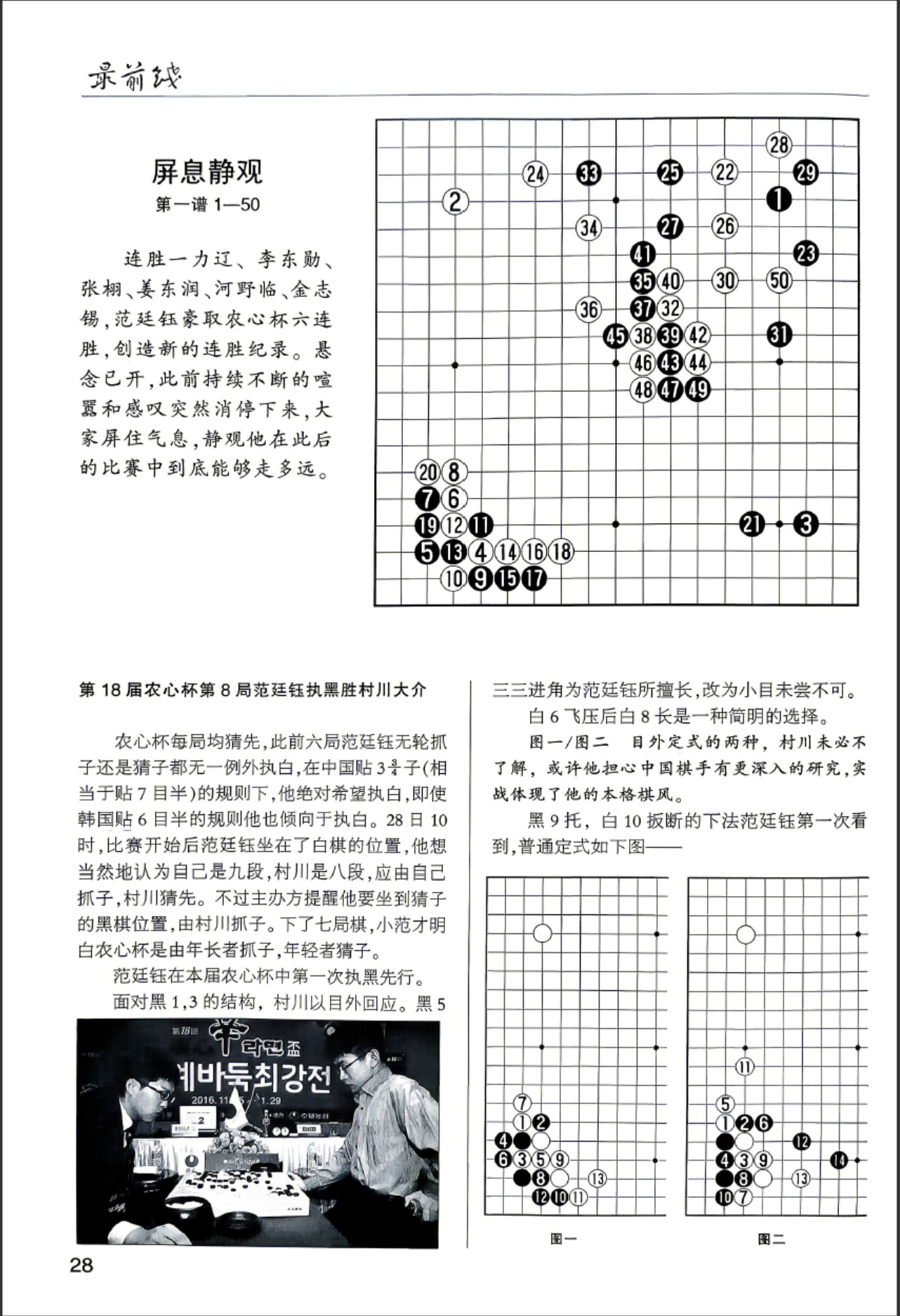 360截图20260509085003455.jpg