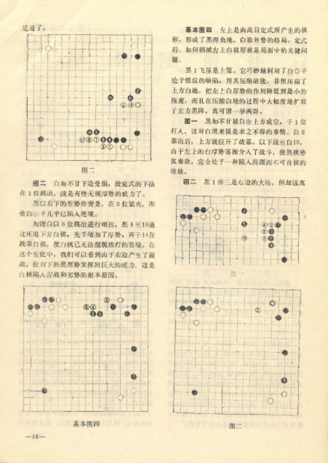 360截图20260509092112325.jpg