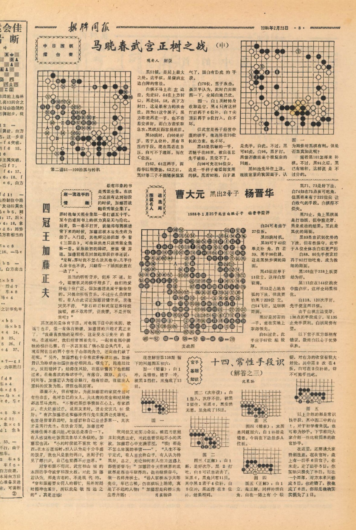 360截图20260509093028476.jpg