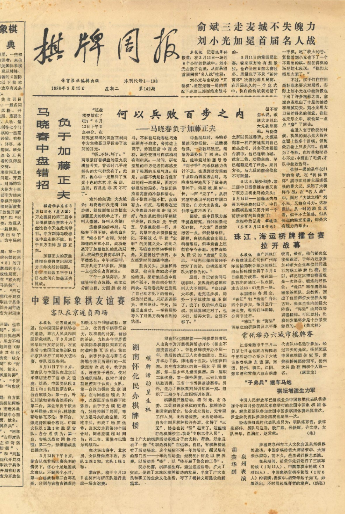 360截图20260509093312809.jpg
