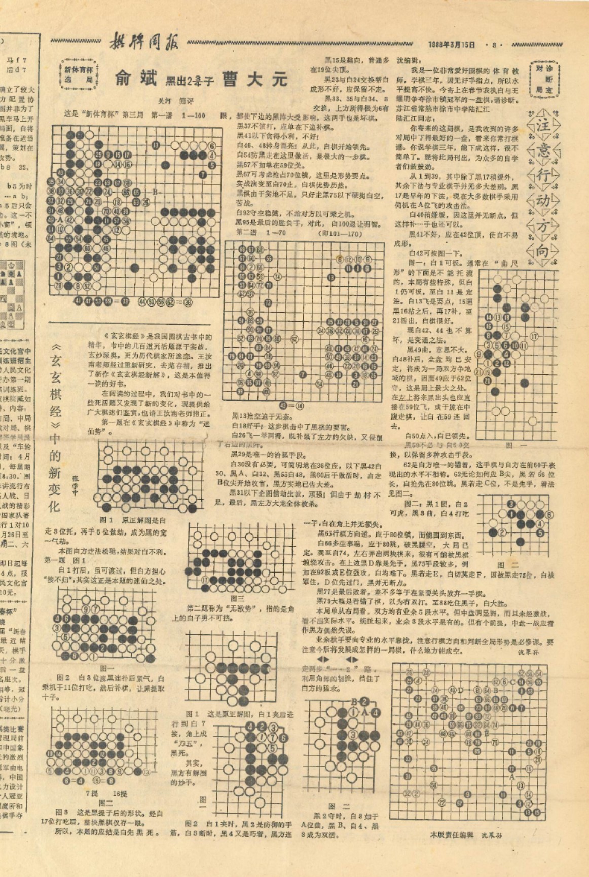 360截图20260509093327936.jpg