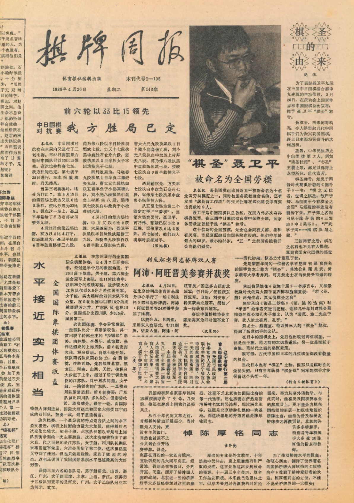 360截图20260509093803420.jpg