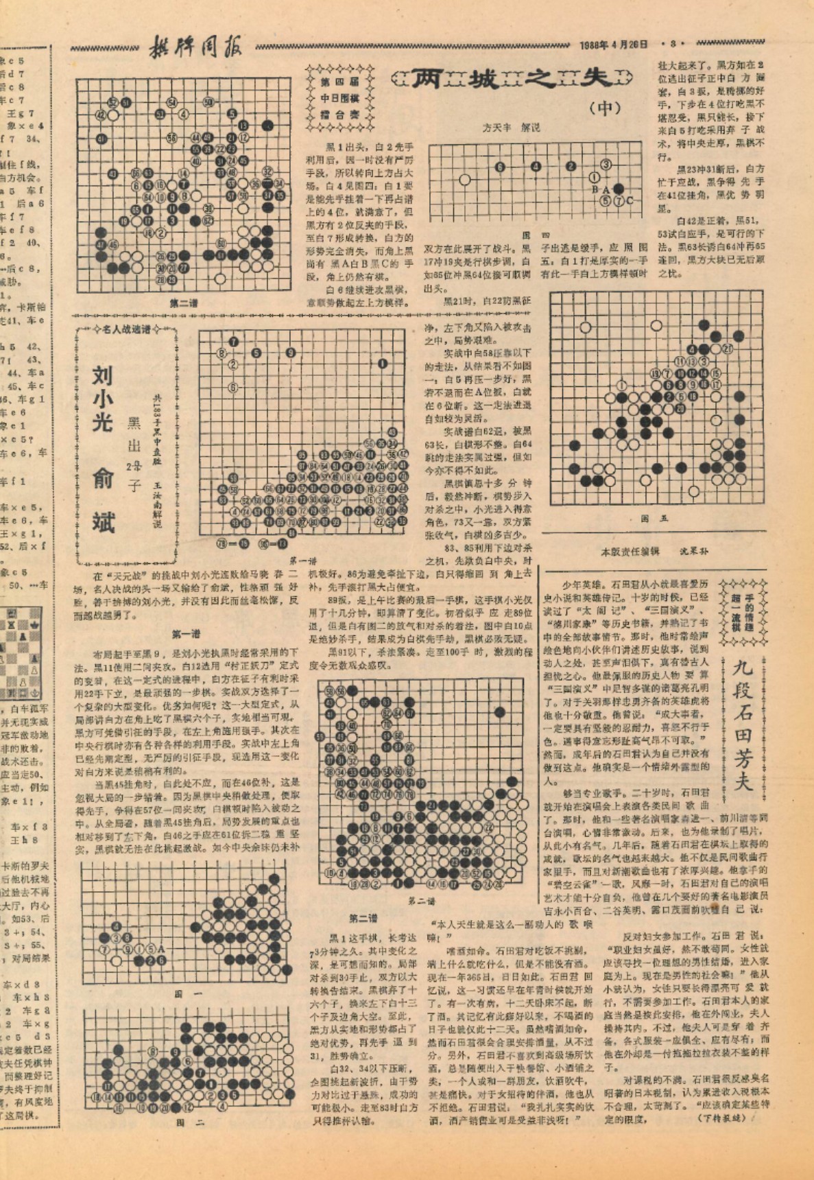 360截图20260509093820868.jpg