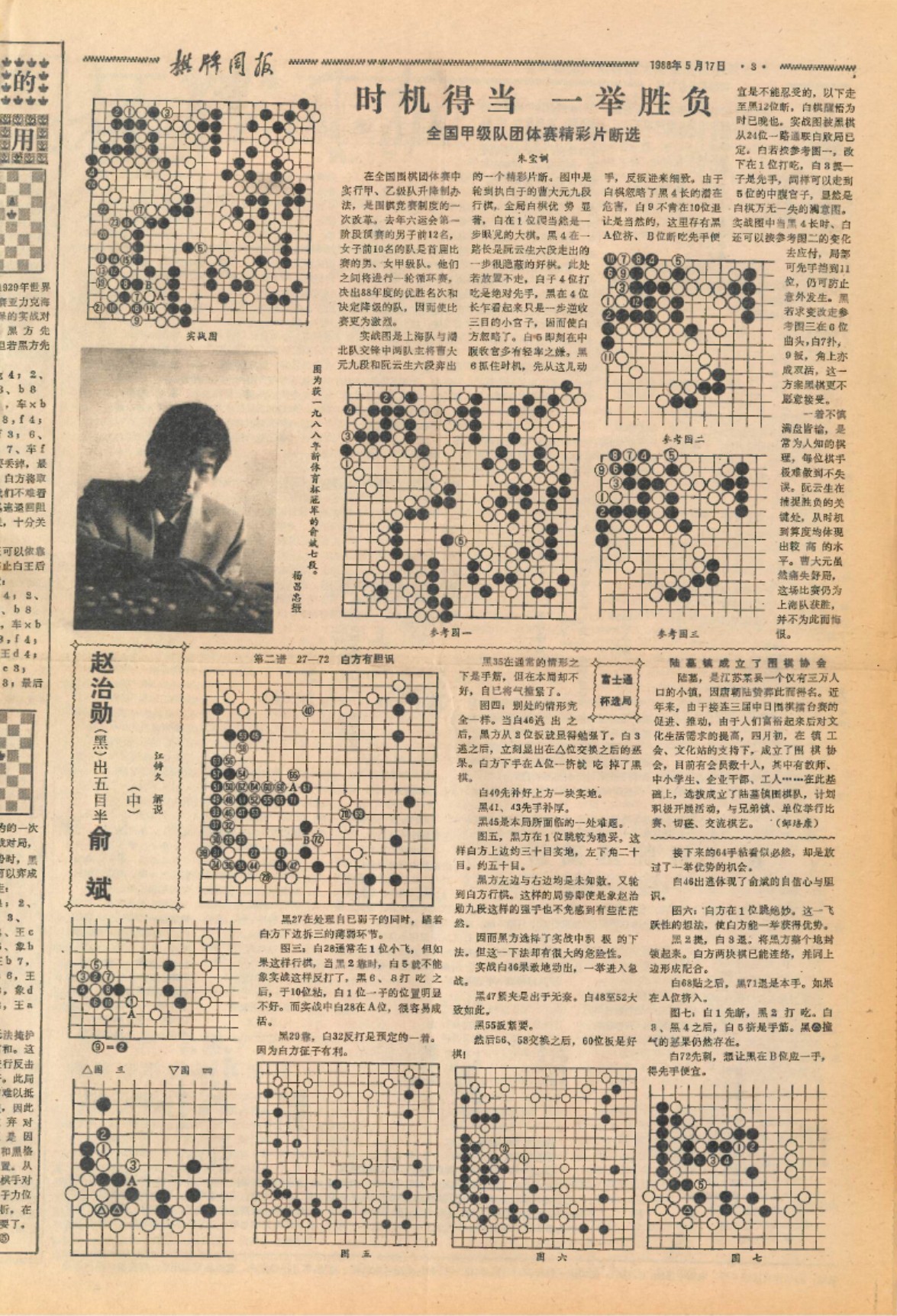 360截图20260509094253351.jpg