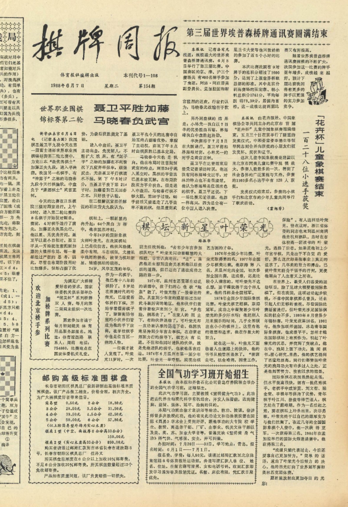 360截图20260509094706634.jpg