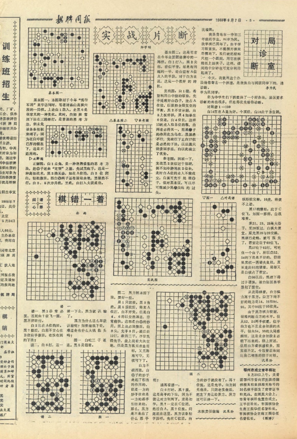 360截图20260509094725315.jpg