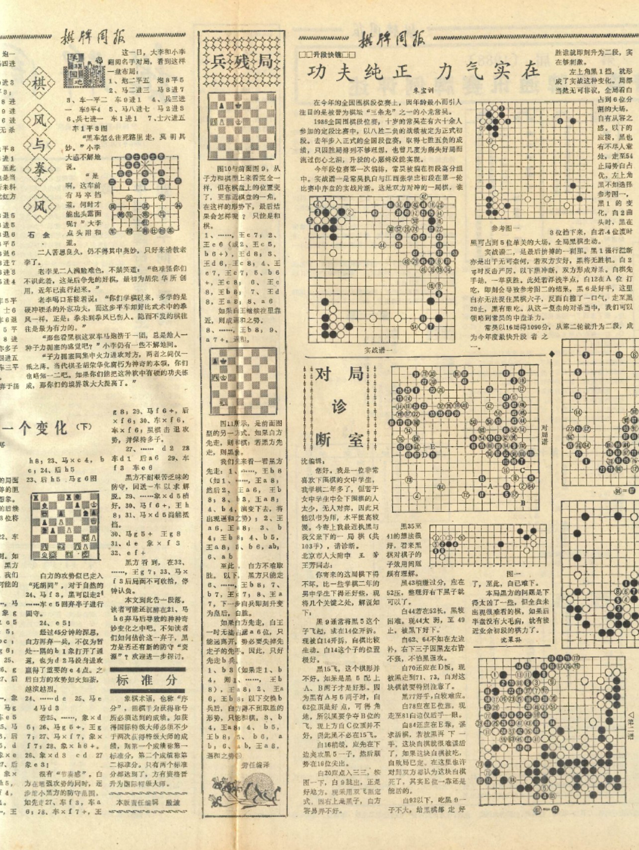360截图20260509095110727.jpg