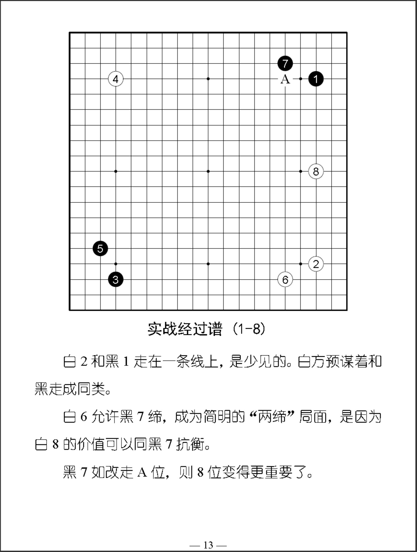 360截图20260105162941044.jpg