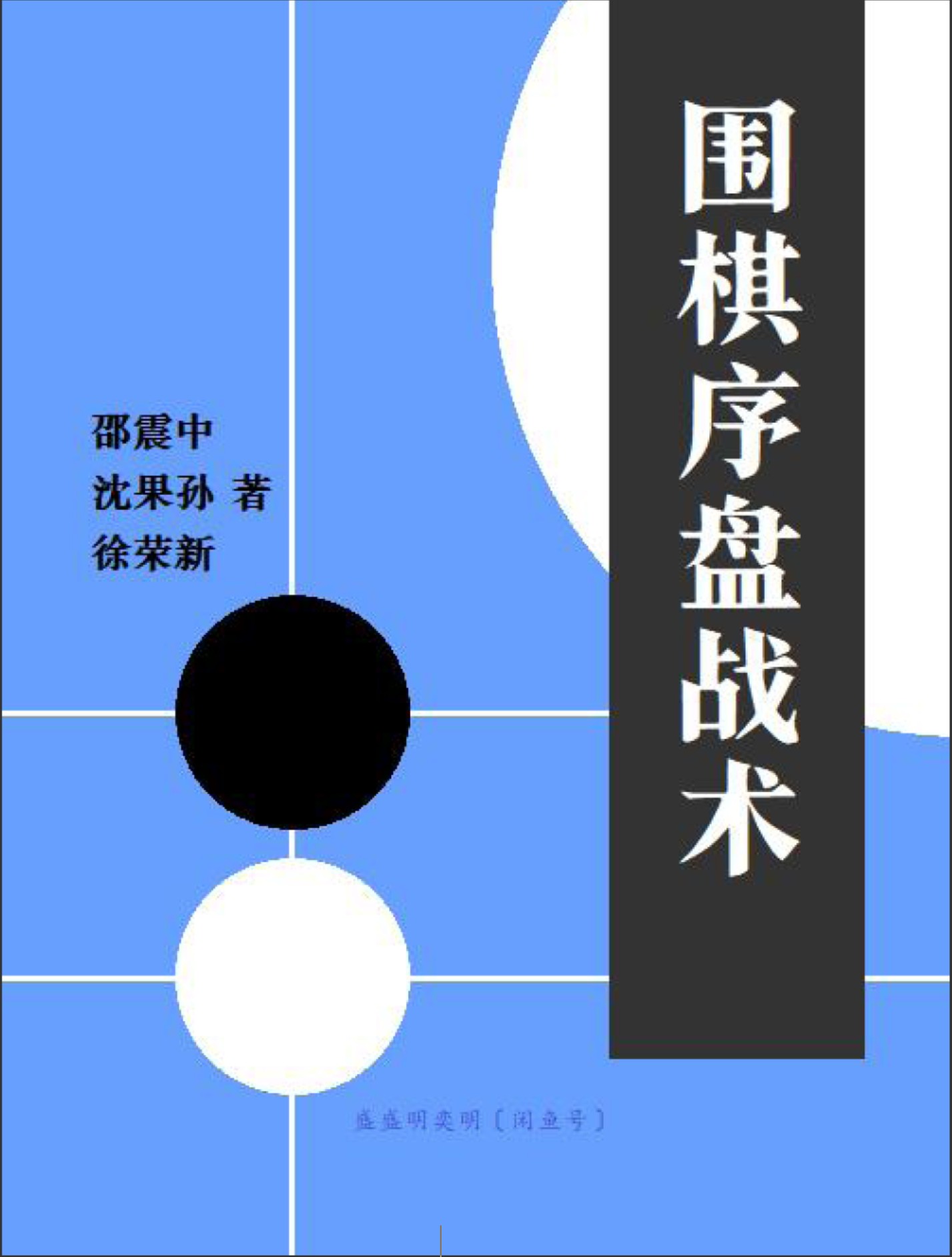 360截图20260105162923116.jpg