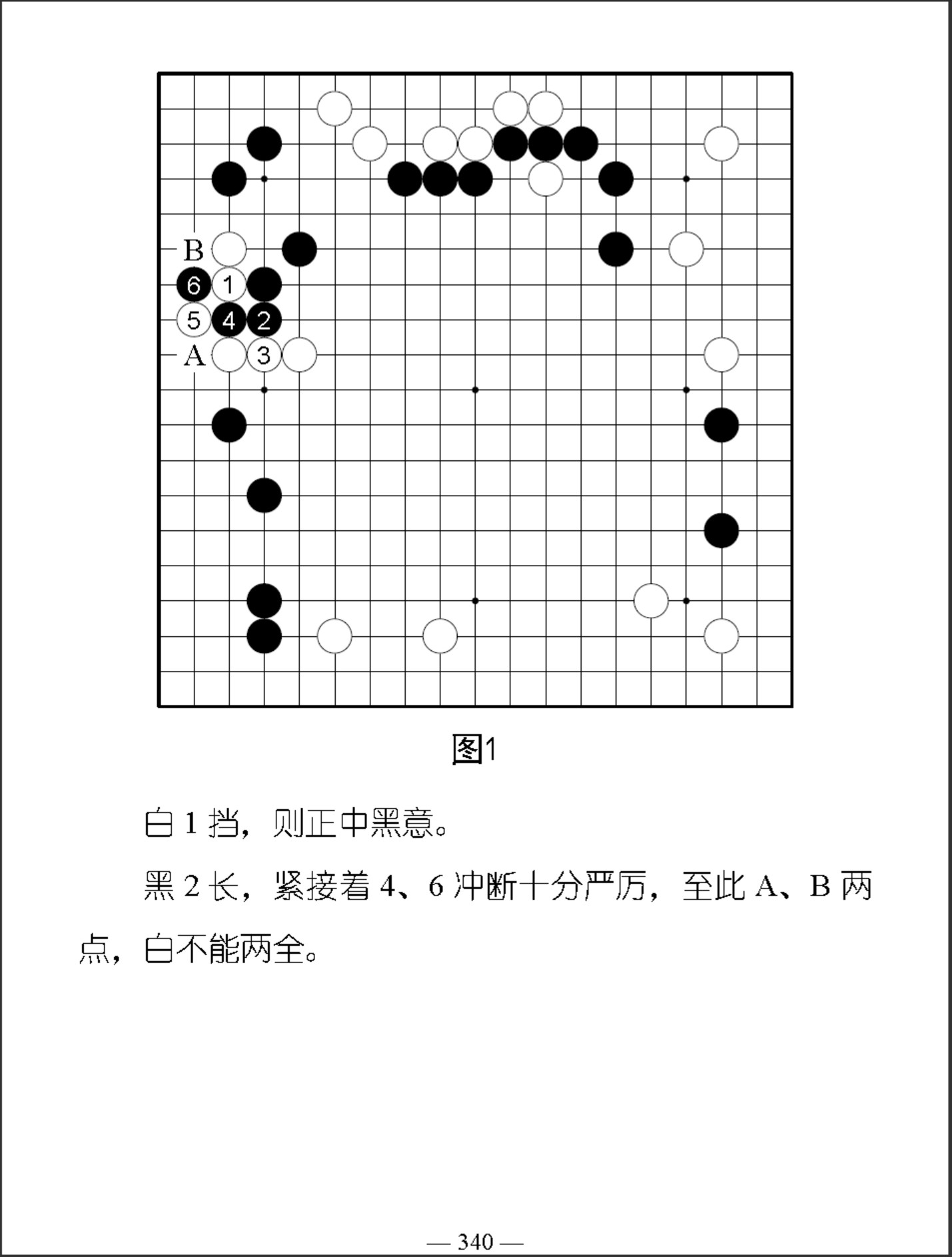 360截图20260105162957488.jpg