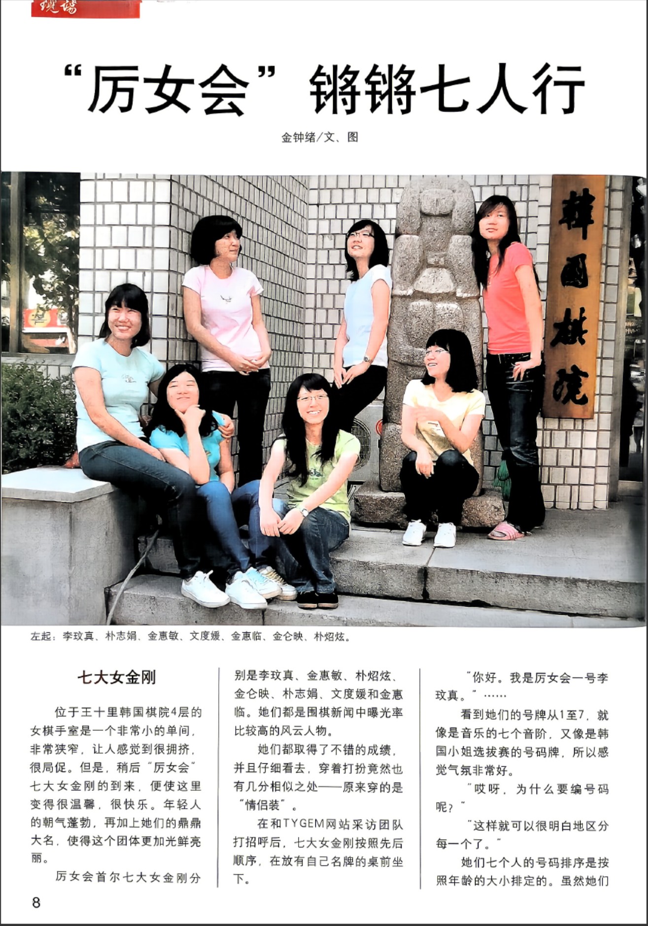 360截图20260509165618576.jpg