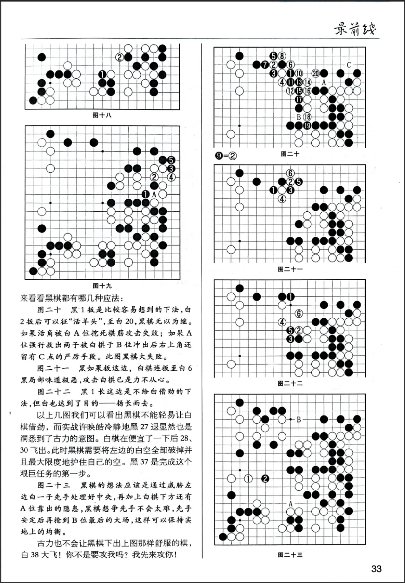360截图20260509165654298.jpg
