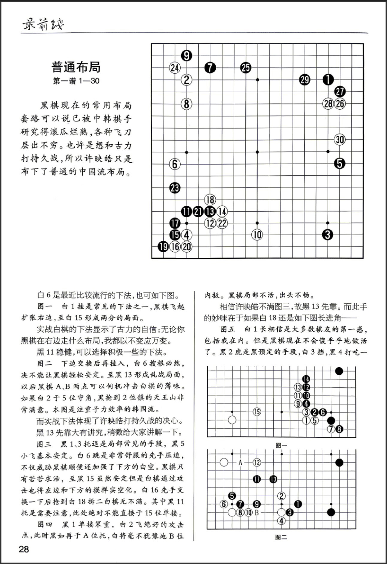 360截图20260509165639206.jpg