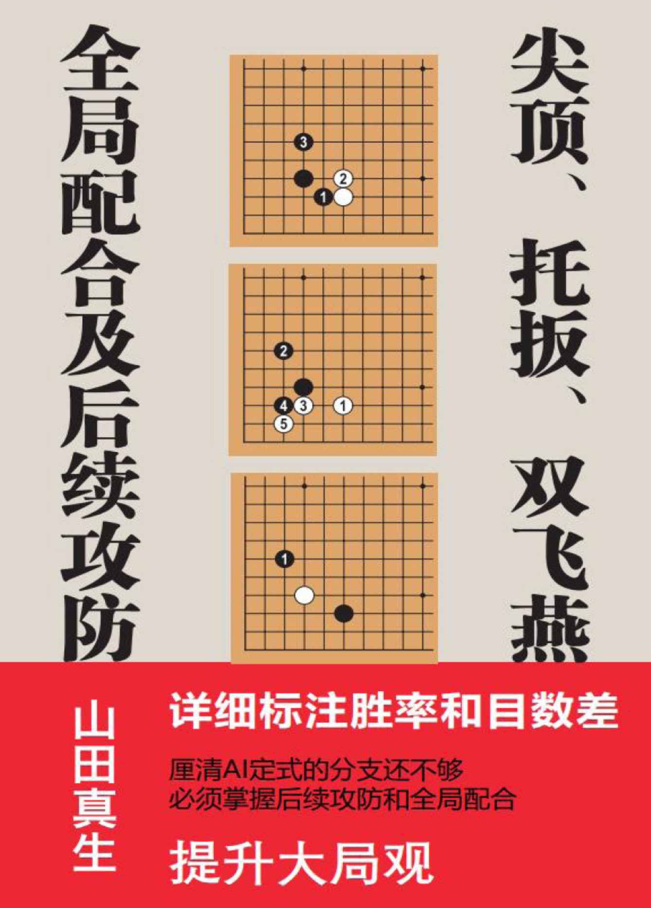 360截图20260107191801901.jpg