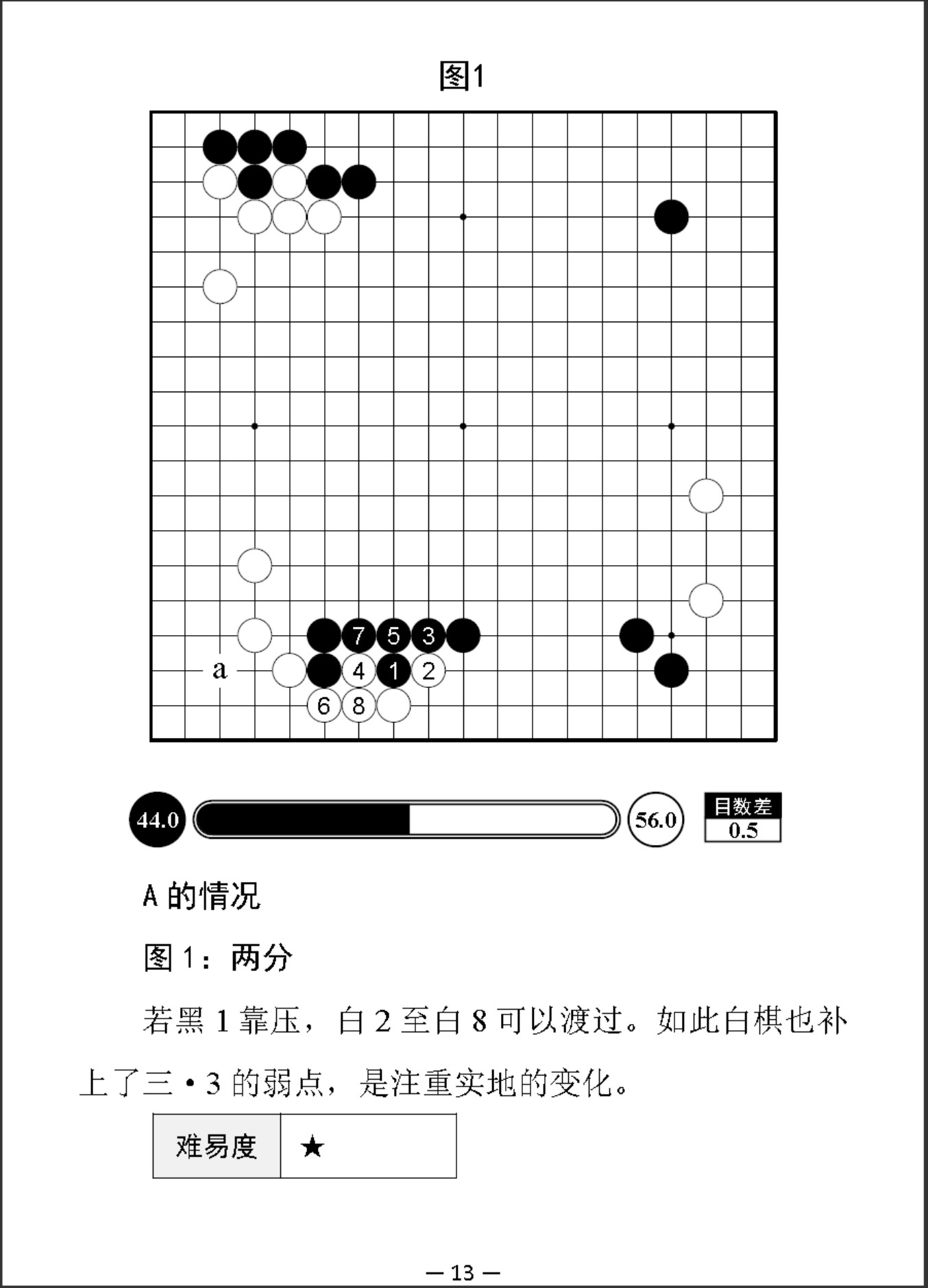 360截图20260107191824179.jpg