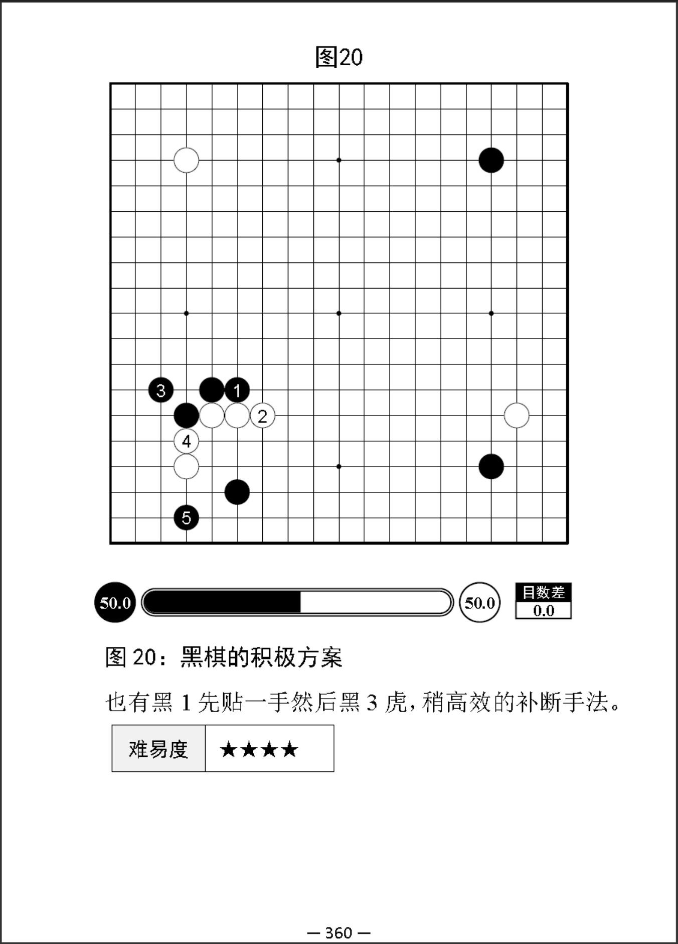 360截图20260107191842347.jpg