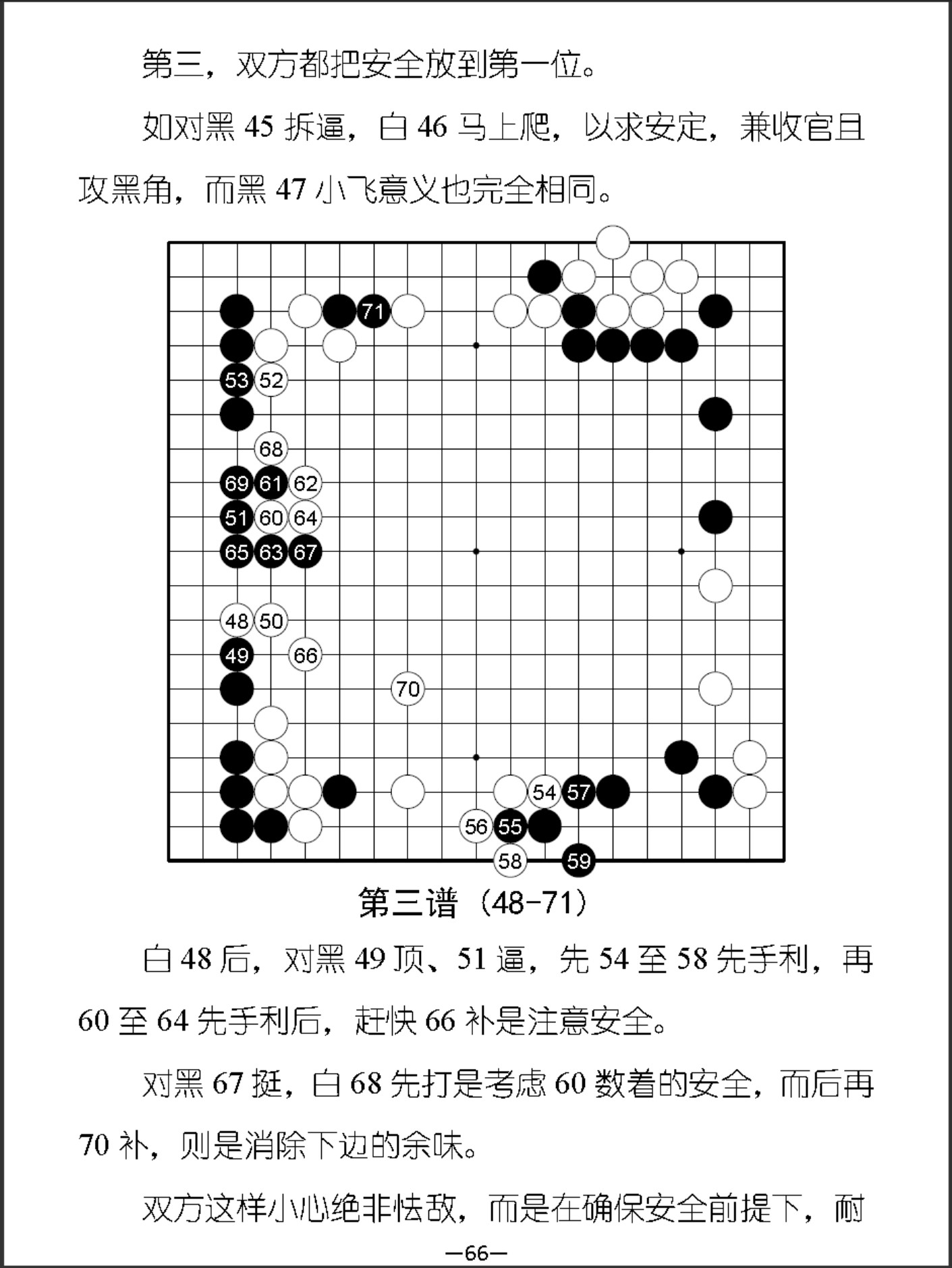 360截图20260108152911446.jpg