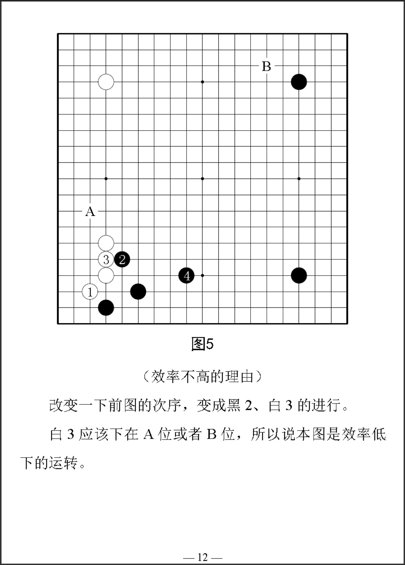 360截图20260107155500457.jpg