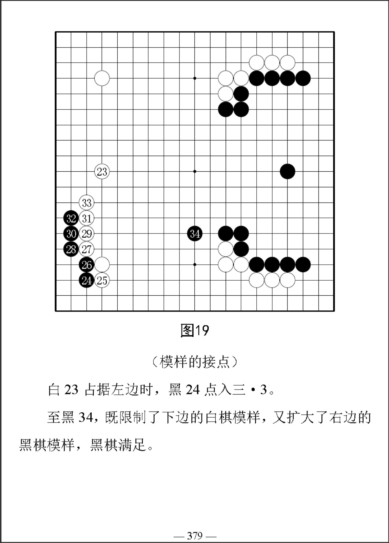 360截图20260107155552175.jpg