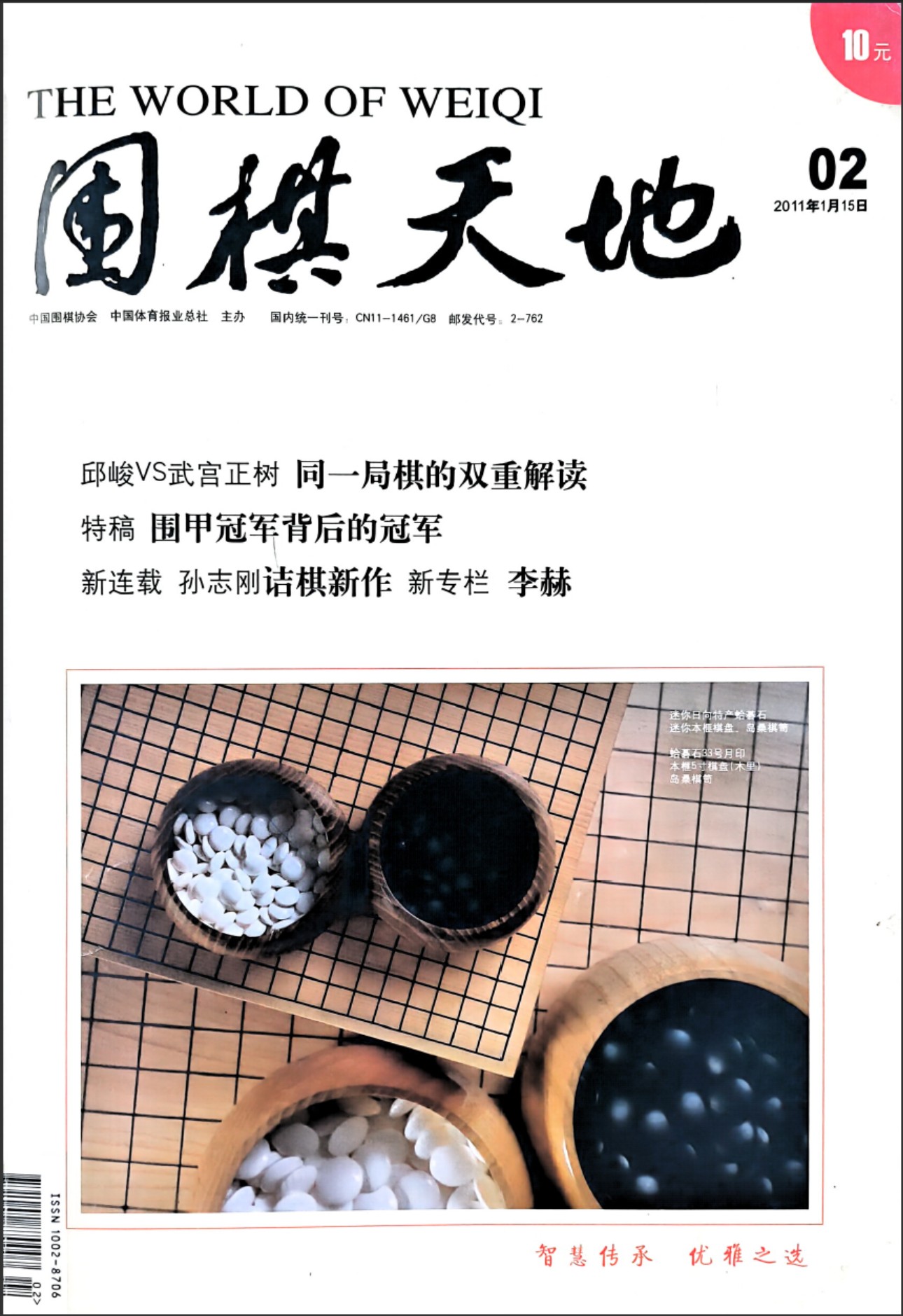 360截图20260512145426104.jpg