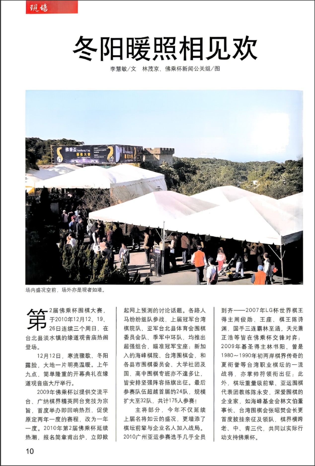 360截图20260512145501944.jpg