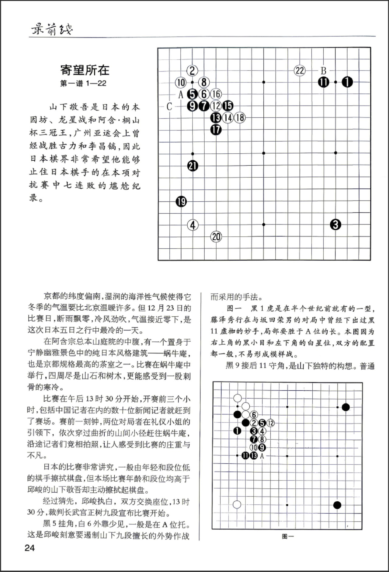 360截图20260512145515931.jpg