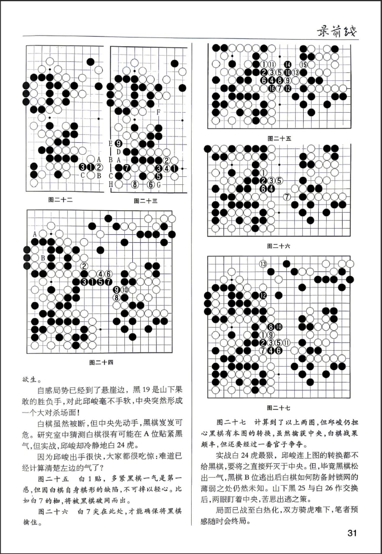 360截图20260512145531240.jpg