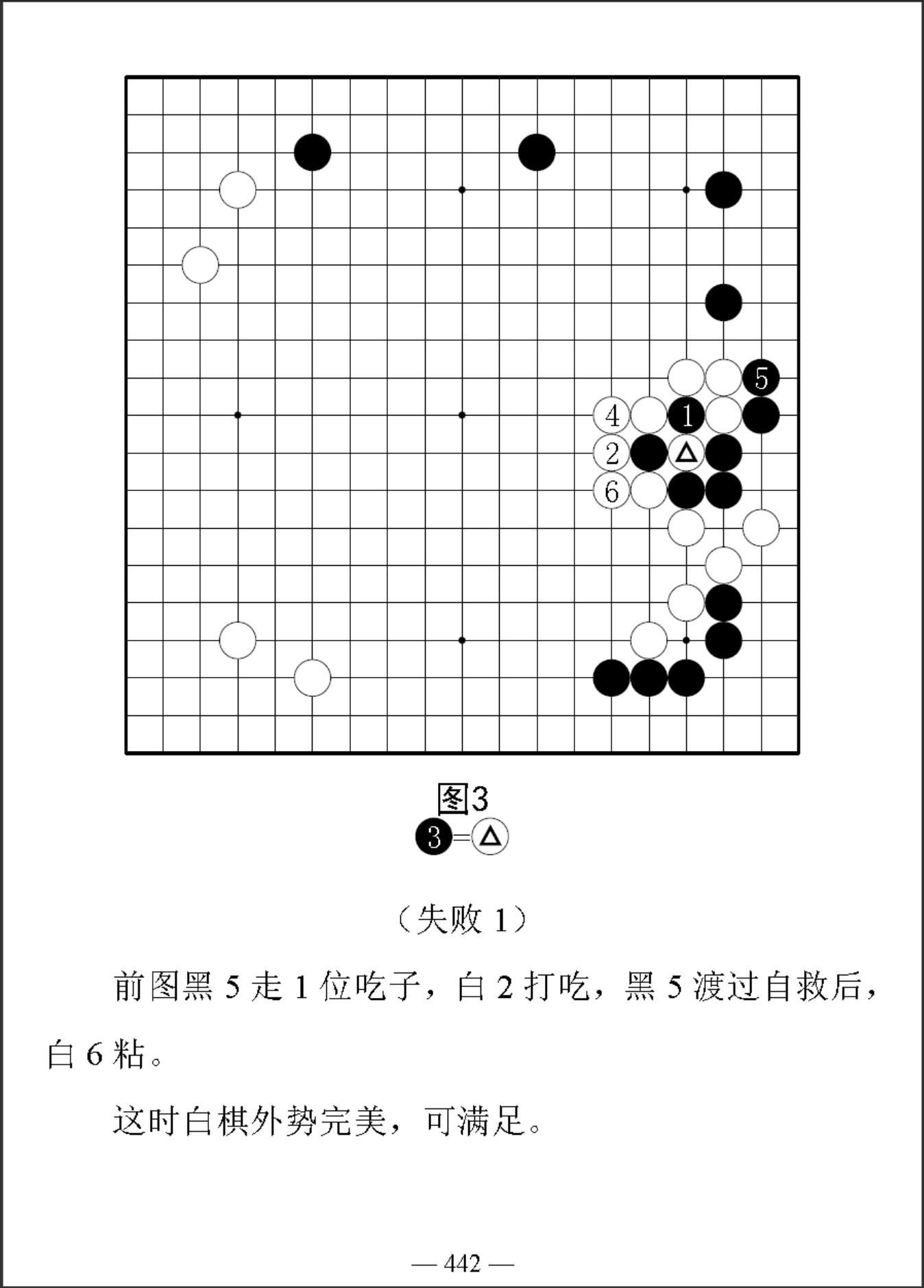 360截图20260107182053762.jpg