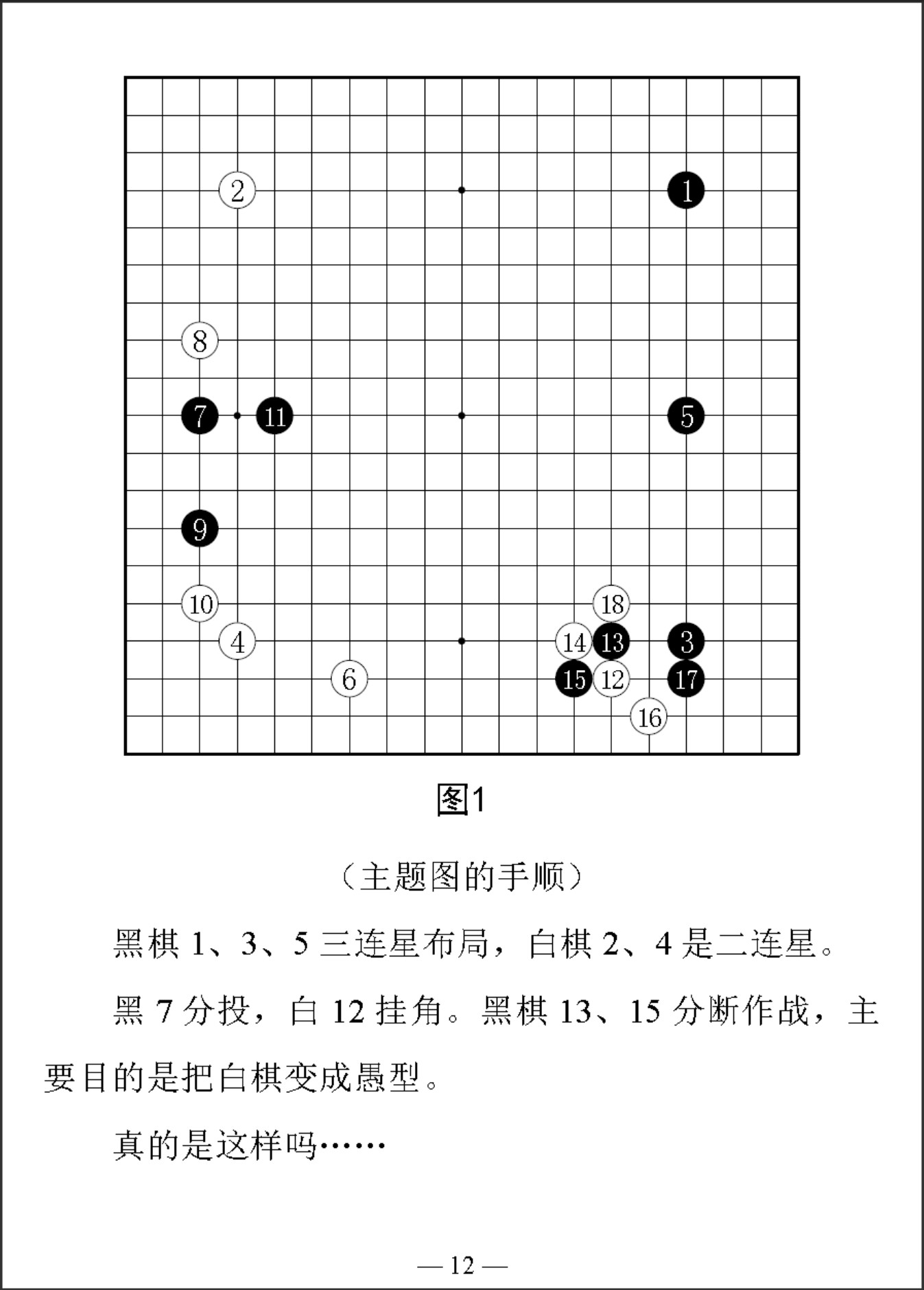 360截图20260107182029441.jpg