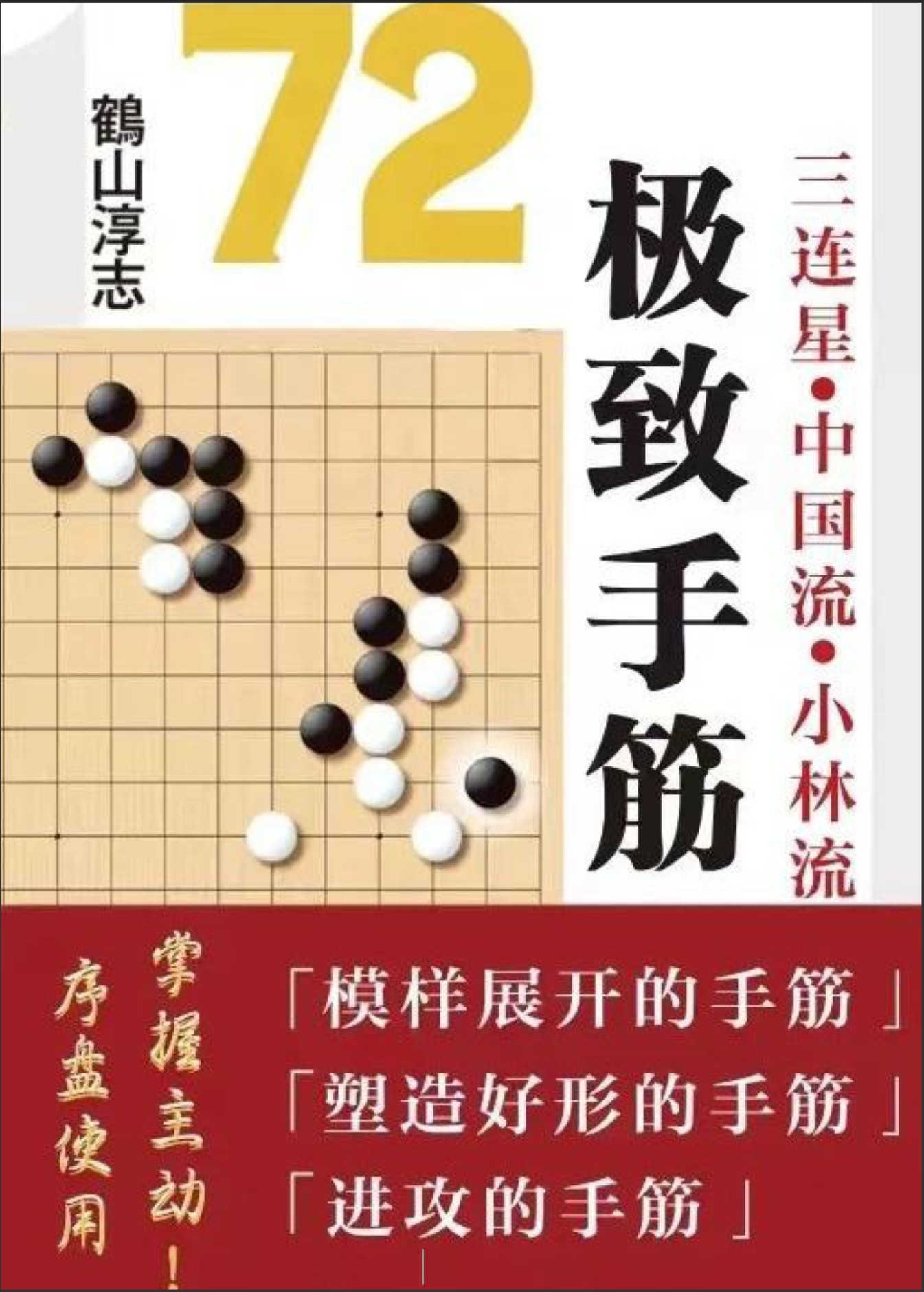 360截图20260107182005370.jpg